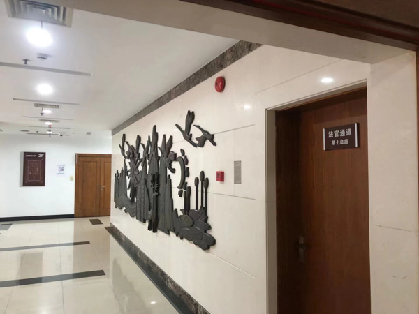 楊浦律師一文講清刑事案件律師調查取證的范圍