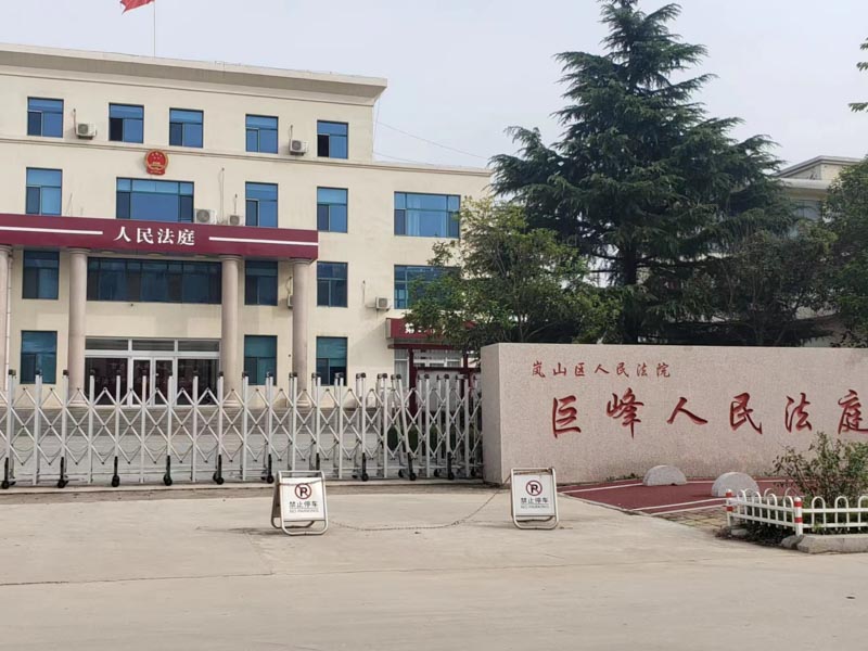 法律課堂:嘉定律師為您講解如何認(rèn)定送親歸案情形下的自動投案