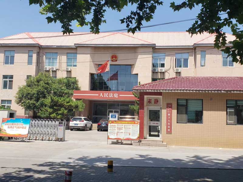 上海有名的律師來(lái)講講工程欠款合同糾紛有哪些較好的處理方法