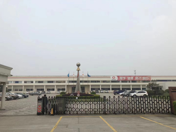 劃撥取得國(guó)有土地使用權(quán),拆遷時(shí)應(yīng)如何補(bǔ)償?看看嘉定區(qū)律師如何回答