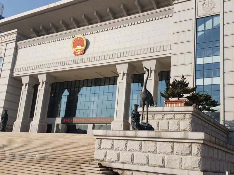 青浦律師咨詢來講講將行賄的財(cái)物據(jù)為己有會如何處理