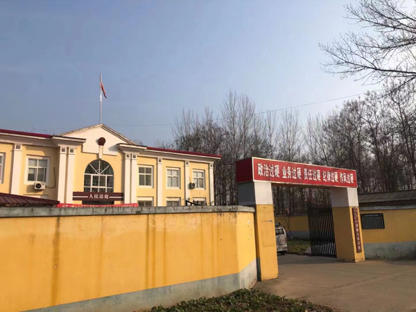 上海工程糾紛律師帶您走進(jìn)涉案工程監(jiān)理合同及補(bǔ)充協(xié)議的相關(guān)案件