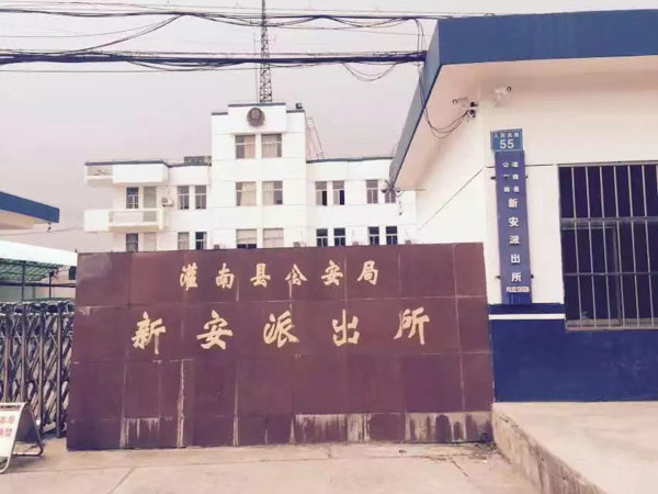 松江律師事務所為您講解黑惡勢力犯罪如何定罪量刑