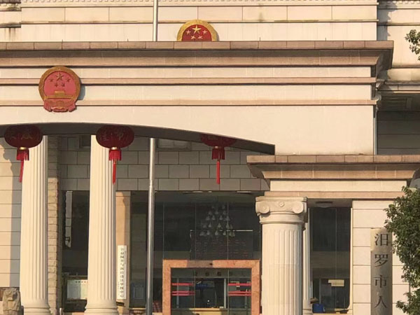 上海工程糾紛律師帶您走進(jìn)涉案工程監(jiān)理合同及補(bǔ)充協(xié)議的相關(guān)案件