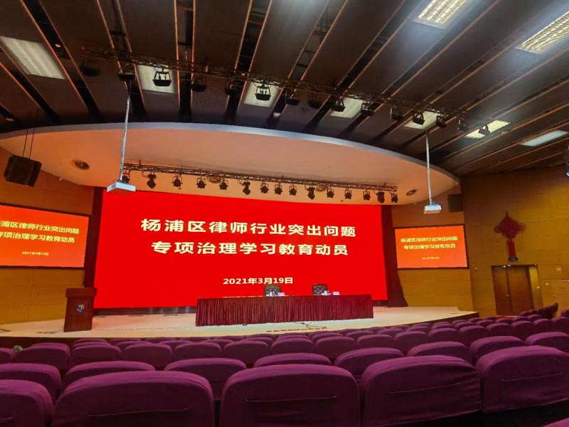 夫妻在婚內(nèi)實(shí)行AA制離婚時(shí)可以要求離婚損害賠償嗎？虹口律師告訴您