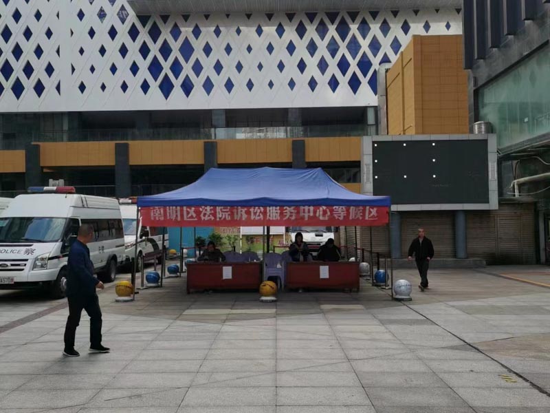 上海律師咨詢:知識產(chǎn)權(quán)保護(hù)的現(xiàn)狀與未來發(fā)展趨勢