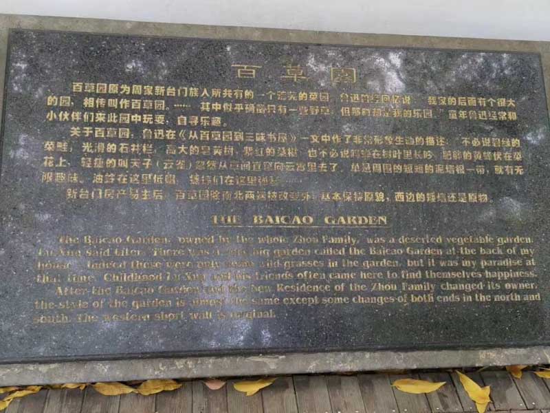 金山律師為您講解交通安全事故賠償金最新賠償計(jì)算方式