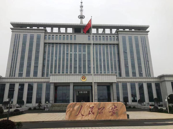 上海浦東律師為您解答法益侵害是否是生產(chǎn)銷售假藥的認定標準