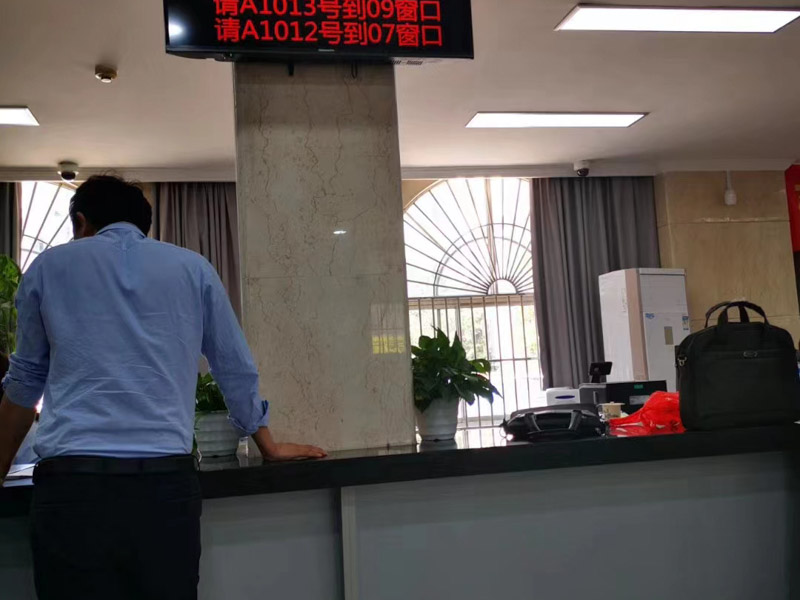 楊浦律師:注意啦！這些拆遷補償協(xié)議即使已簽署也可被撤銷,程序違法也是違法!