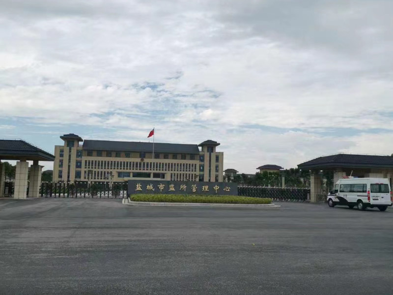 上海市律師事務(wù)所：受到刑事處罰就要和這些職業(yè)說(shuō)再見(jiàn)了！