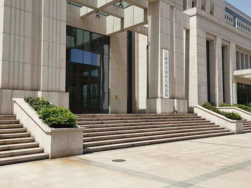 偽造轉(zhuǎn)賬授權(quán)書騙取資金的行為如何定罪處罰？青浦律師咨詢告訴您