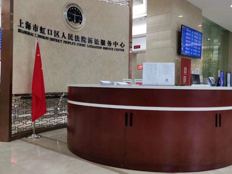 上海經(jīng)濟(jì)糾紛律師為您講解儲(chǔ)蓄存款合同糾紛案