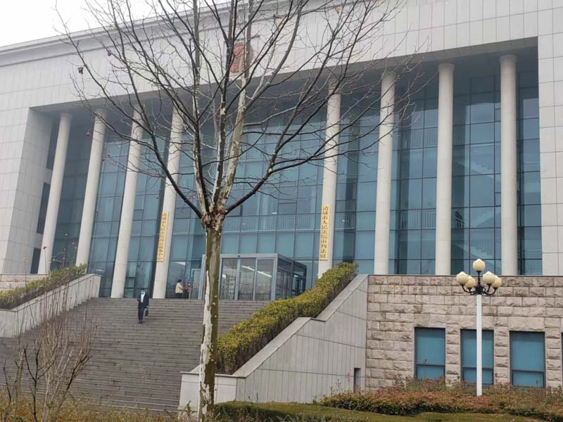 普法課堂:上海專業(yè)刑事律師為您講解職務犯罪減刑的條件和限度是怎樣的