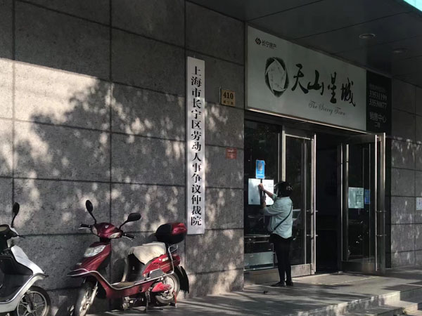 夫妻在婚內(nèi)實(shí)行AA制離婚時(shí)可以要求離婚損害賠償嗎？虹口律師告訴您