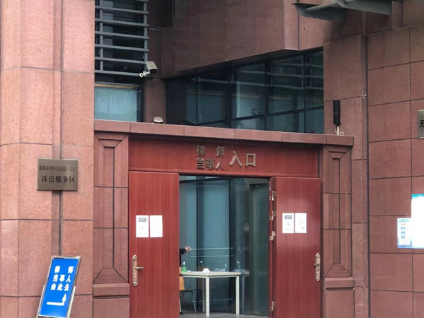 受托人將他人財產(chǎn)侵占怎么辦？青浦律師咨詢告訴您