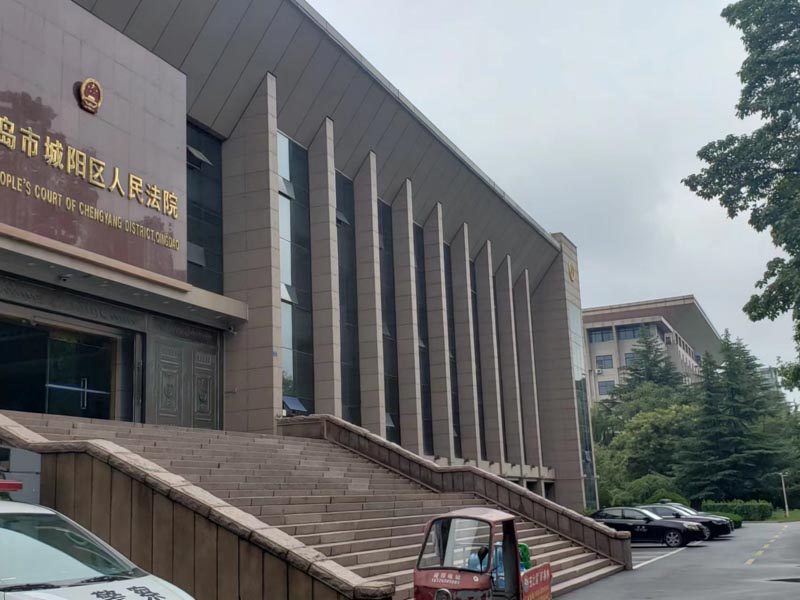 劃撥取得國(guó)有土地使用權(quán),拆遷時(shí)應(yīng)如何補(bǔ)償?看看嘉定區(qū)律師如何回答