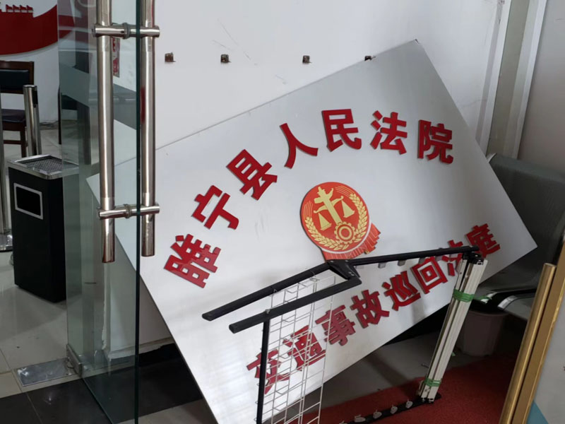 青浦律師咨詢來講講離婚后能否協(xié)議輪流撫養(yǎng)子女