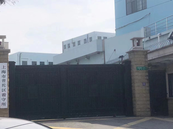 楊浦律師一文講清刑事案件律師調查取證的范圍