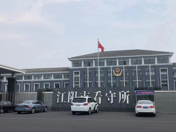 楊浦律師:關(guān)于遺囑繼承你不得不知道的法規(guī)法規(guī)