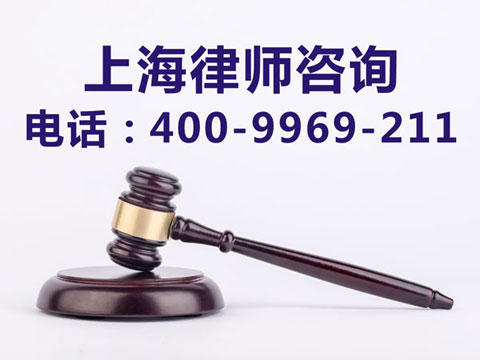 上海市勞動法律師看2022年企業(yè)用工面臨的風(fēng)險和挑戰(zhàn)