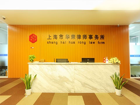 2021年正式實(shí)施的人民檢察院民事訴訟監(jiān)督規(guī)則